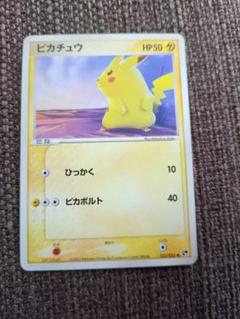 ◆値下げ◆ポケモンカード⭕️旧裏107枚❗️まとめ売りセット◆ピカチュウ 最終値下げ】ピカチュウ ポケモンカード 初期 旧裏 - メルカリ