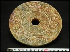 中国美術 砡石 饕餮紋 円板 古代 15cmx14cm(HA376) m16441154449_1.jpg?1706153806