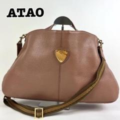 【美品】 アタオ ショルダー エルヴィ レザー ロゴ 金具 茶 2way 美品】 アタオ ショルダー エルヴィ レザー ロゴ 金具 茶 2way