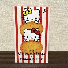 2025年最新】キティ 神戸の人気アイテム - メルカリ