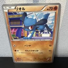 ポケモン［超希少　レア　アンリミ　ミラー　ギャラドス EBB EXバトルブースト ポケカ、EXバトルブーストのシークレットカードをご紹介！ : 有