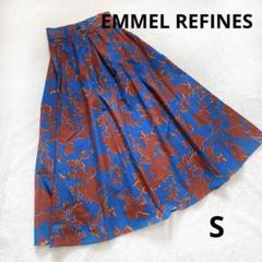 美品 ユナイテッドアローズ フラワー ロング フレアスカート ブルーのサムネイル