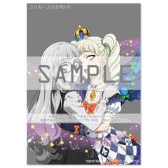 2025年最新】プリモアート アイカツの人気アイテム - メルカリ