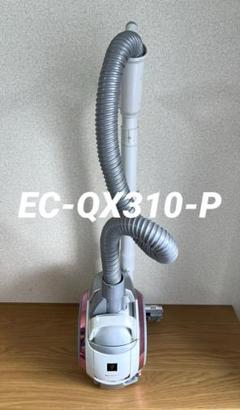 2025年最新】EC-QX310の人気アイテム - メルカリ
