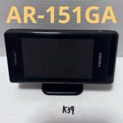 2025年最新】ar-151gaの人気アイテム - メルカリ