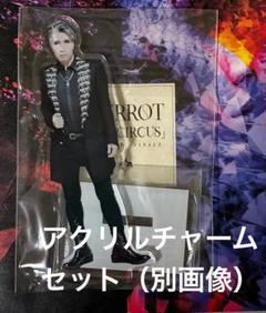 PIERROT LAST CIRCUS 横浜 ロト KOHTA 2点 - メルカリ