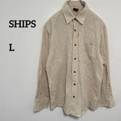 SHIPS クロス柄シャツ Lサイズ ベージュ系日本製c041