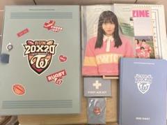 2025年最新】TWICEシーグリの人気アイテム - メルカリ