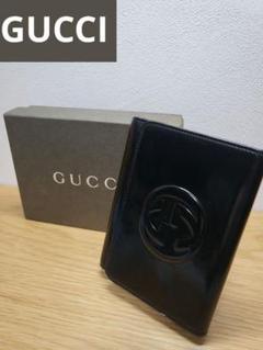 J infreeksグッチ　レザー　ペンケース　ブラック　GG柄　美品 楽天市場】グッチ ペンケース シマライン ペンポーチ レザー 革