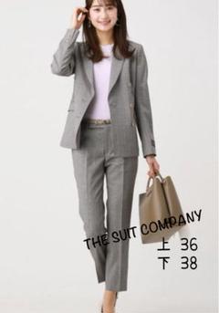2025年最新】the suit company 38の人気アイテム - メルカリ