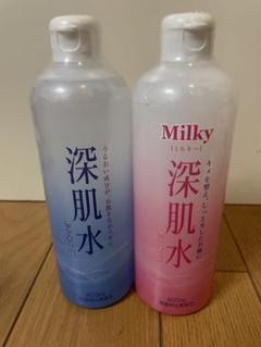 2025年最新】肌水400mlの人気アイテム - メルカリ