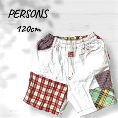 PERSONS 120cm チェック柄ハーフパンツ キッズ
