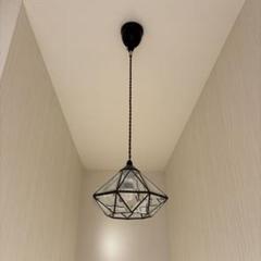 INTERFORM INC.インターフォルムRoanneロアンヌペンダントライト