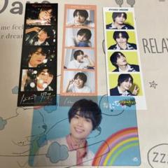 なにわ男子 大西流星 グッズ まとめ売り なにわ男子 大西流星 まとめ売り - メルカリ