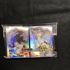 h*!様 遊戯王OCG 新品☆ デュエリストカードプロテクターセット