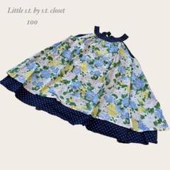 リトルエスティーバイエスティクローゼット 花柄　ノースリーブ　ワンピース　100
