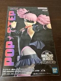 2025年最新】僕のヒーローアカデミアフィギュアの人気アイテム