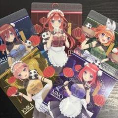 五等分の花嫁　ブラインドコレクションシート　29枚セット 2025年最新】五等分の花嫁ブラインドコレクションシートの人気