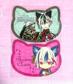 【あくねこ】 ラト ナンジャコラボグッズセット あくねこ』とナンジャタウンが初コラボ！「悪魔執事と黒い猫 in