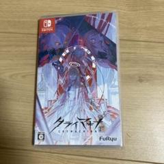 クライマキナ Crymachina (Nintendo Switch)
