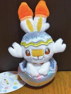 ぬいぐるみ Happy Easter Basket ヒバニー ポケモン