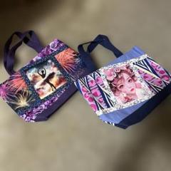 ハンドメイド　トートバッグ２点セット