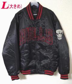NBA☆CHICAGO BULLS スタジャン 袖ロゴ 刺繡ロゴ グレー 黒 L メンズ