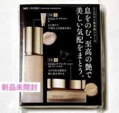 2025年最新】Suqqu ザプライマー voceの人気アイテム - メルカリ