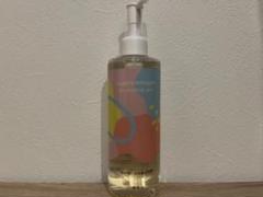 アトピー性敏感肌 肌の弱いお子様用洗剤 無香料 300ml 乾燥肌 肌に優しい