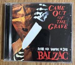 2025年最新】balzac came out graveの人気アイテム - メルカリ
