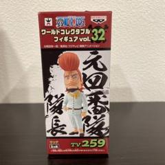 2025年最新】BANPRESTO ワンピースの人気アイテム - メルカリ