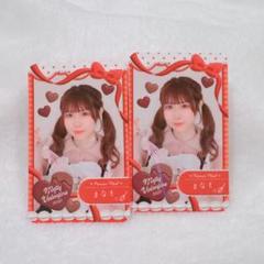 あっとほぉーむカフェ　Chimu キャロライン　ブロマイド　キーホルダー　ラミカ Chimu』記念日グッズ詳細♡ | 秋葉原・大阪・名古屋のメイド