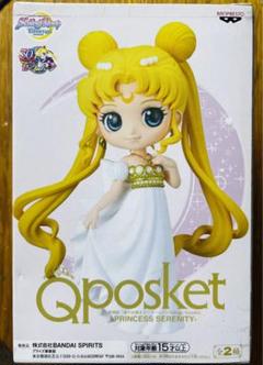 美少女戦士セーラームーン　Qposket プリンセスセレニティ 初期 希少美品 セーラームーン Qposket セレニティ エンディミオン Aカラー