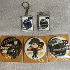 スパークスーパーフォーミュラセルモインギング山口美羽キーホルダー3個セット スパークスーパーフォーミュラセルモインギング山口美羽