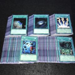【遊戯王】No.2205 各80枚 合計240枚 大嵐 大量 大嵐(25thレア)(QCLP-JP006) | クォーターセンチュリー