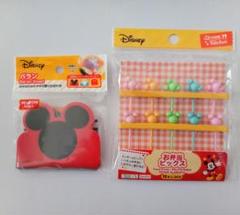 Disney バランシート お弁当ピックス セット