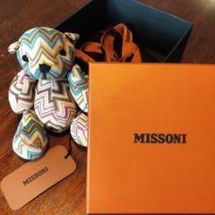 MISSONI　限定　テディベア⓶ MISSONI 限定 テディベア① くま ぬいぐるみ - メルカリ