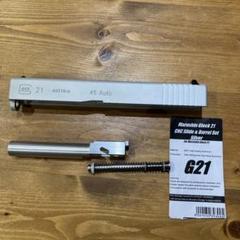 ラミマルシン  グロック21  排莢式用 メタルスライド メタルアウター EC-PA1019_014_grande.jpg?v=