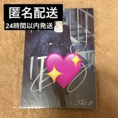 SEVENTEEN セブチ　THE8 直筆サイン