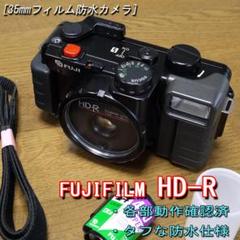 ★超美品★FUJI フジ HD-R Tough DON タフ ドン 元箱付き 2025年最新】FUJI HD－Rの人気アイテム - メルカリ