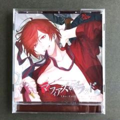 「マフィアズ・ブラッド～THE LAST FULL MOON～」Crazy・N…