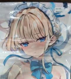 【無限軌道A】[トモセシュンサク]ブルーアーカイブ　飛鳥馬トキ抱き枕カバー Amazon｜正規品 無限軌道A トモセシュンサク ブルアカ 飛鳥馬