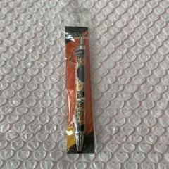 ハイキュー 西谷夕 セリフチャーム付き ボールペン