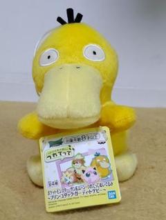 コダックグッズの中古 未使用品 メルカリ