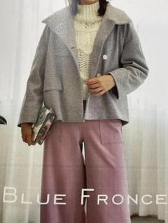 ROBE blue fronce ボンディングコート ブルー ROBE blue fronce ボンディングコート ブルー
