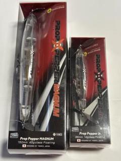 ティムコ ルアー セット プロップペッパーマグナム プロップペッパーjr.のサムネイル