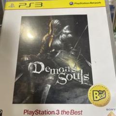 Demon’s Souls PlayStation 3 the Best