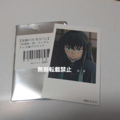 ピウ太プロフ必読願います様 リクエスト 4点 まとめ商品 プロフ必読様 リクエスト 2点 まとめ商品 - メルカリ