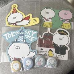 【交渉OK】うさまらーカード No.6　うさまる　美品 2025年最新】うさまらーカードの人気アイテム - メルカリ