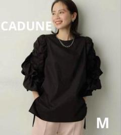 CADUNE　袖ボリュームブラウスドット36 01_001.jpg?img_width=750